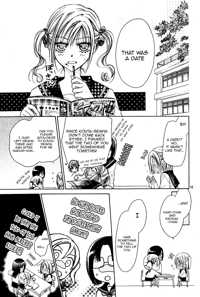 Namida Usagi - Seifuku no Kataomoi Chapter 4 18